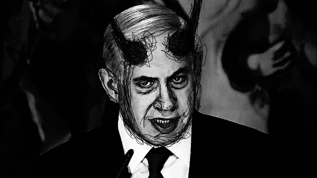 ETERNALLY-CURSED