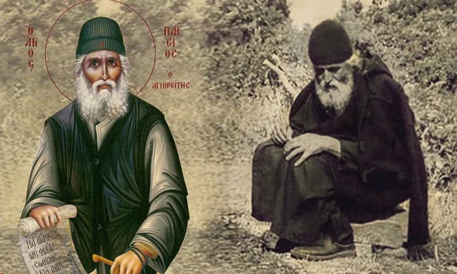 ST. PAISIOS ON ANXIETY AND SIMPLIFYING LIFE